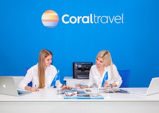 Турагентство Coral Travel