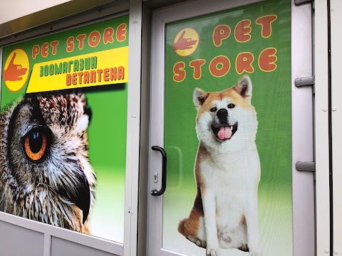 PetStore