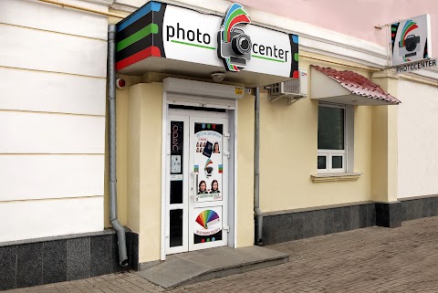 "PHOTOCENTER" Центр поліграфії та фотографії