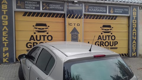 СТО Auto Group