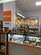 STIHL - магазин Добрий Господар - офіційний дилер