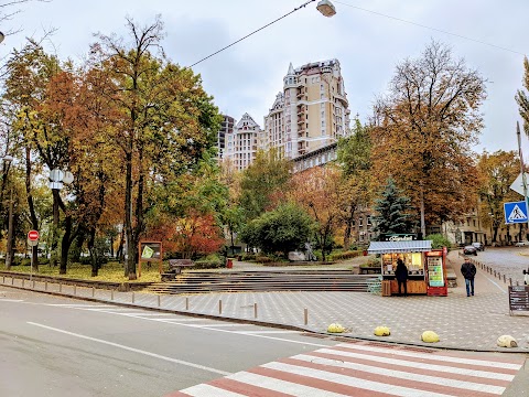 Горький Espresso Bar