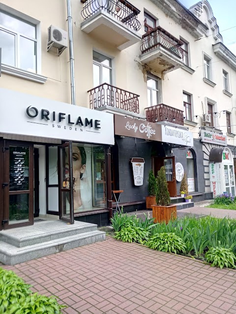 Oriflame Beauty Center 1153