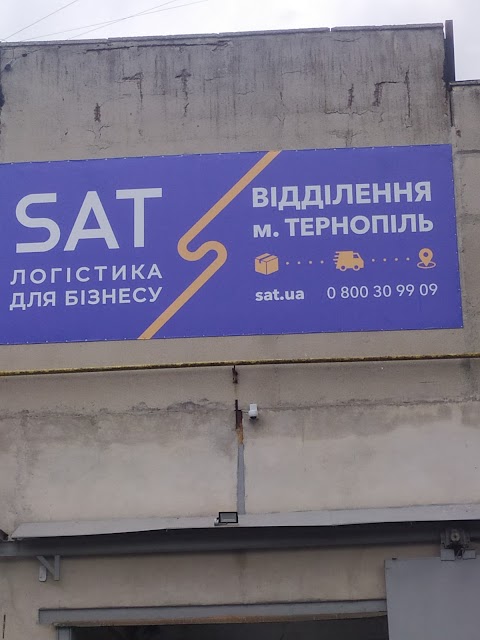 SAT №1