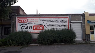 СТО CarFIX