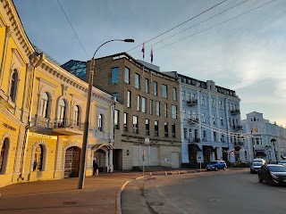 Посольство Королівства Нідерланди