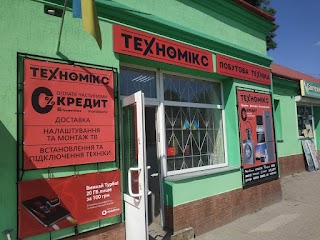 Техномікс