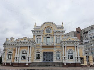 Особняк Щербины