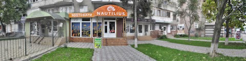 Зоомагазин NAUTILUS