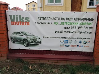 Viks Motors