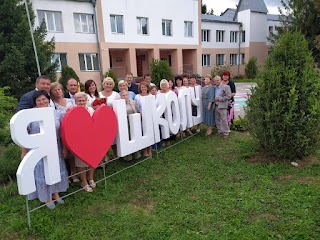 Григорівська загальноосвітня школа