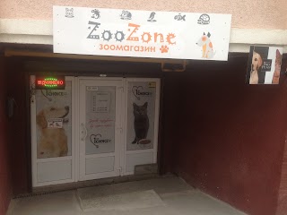 ZooZone зоомагазин. Корм для котів. Корм для собак. Корм для тварин. Засоби від бліх, кліщів і гельмінтів