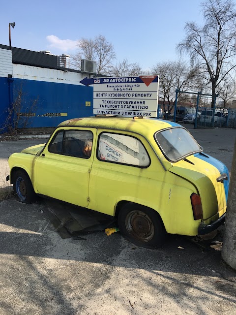 АВТОТЕХНИКС СТО