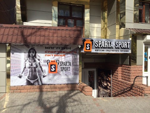 Sparta Sport