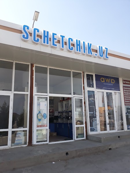 Schetchik.uz