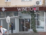 Wine Tour