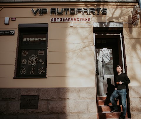 Vip Autoparts