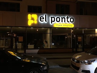 Студія підлог "El Ponto"