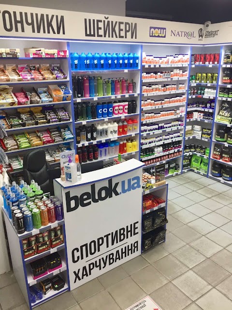 BelokUA.ZT