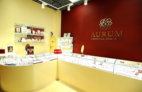 Ювелірна компанія AURUM