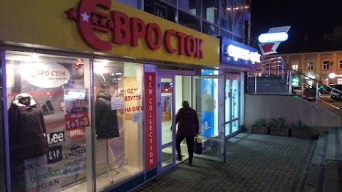 ЄвроСток