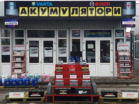 Магазин "Аккумуляторы и Автозапчасти" на Николаевском Авторынке