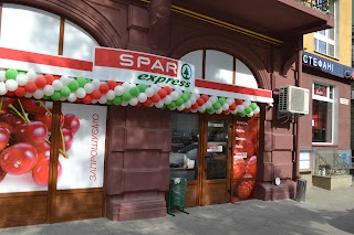 SPAR Express