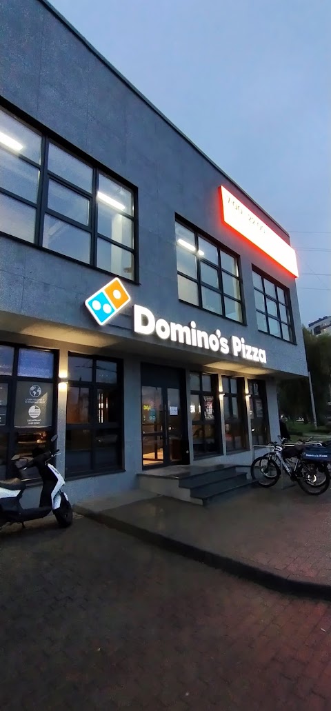 Domino's Pizza