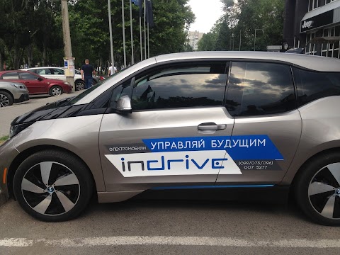InDrive - электромобили