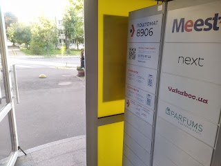 Поштомат Meest 8906 до 30 кг