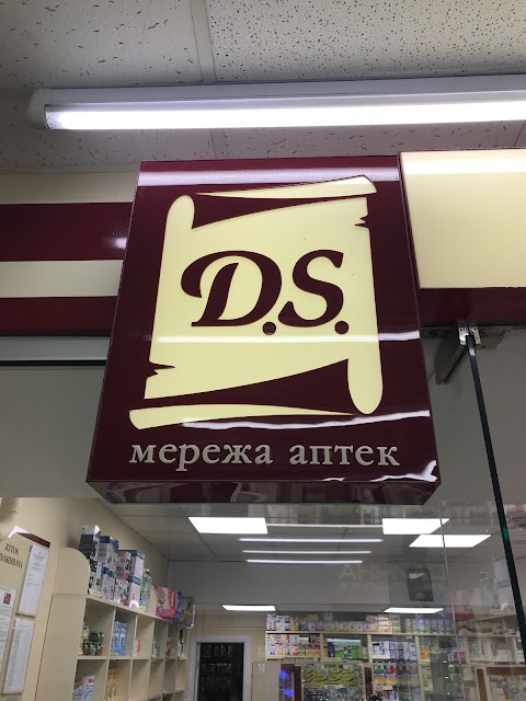 Мережа Аптек D.S.