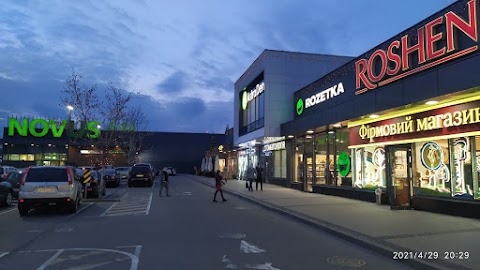 ROZETKA