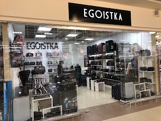 Магазин Egoistka