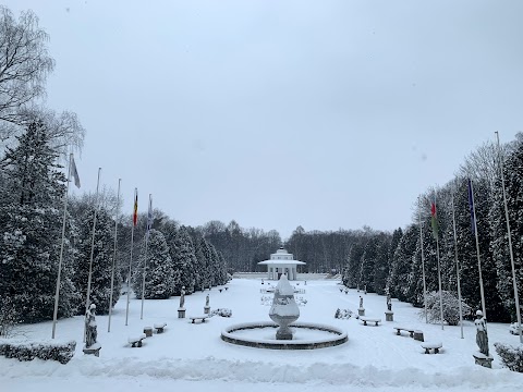 Мармуровий Палац санаторій