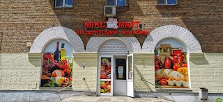 МІКСМАРТ