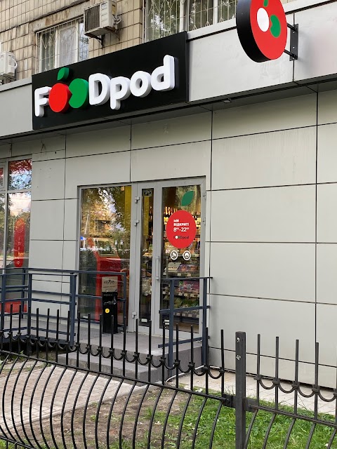 FOODpod