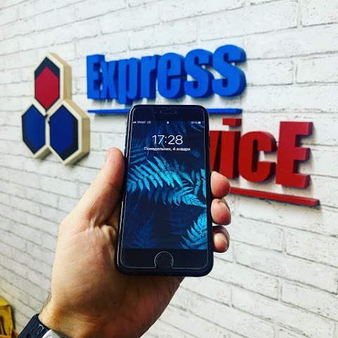 Express Service, Сервисный центр компьютеров, ноутбуков, телефонов