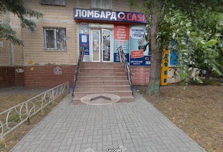 Ломбард CASH