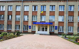 ХМЕЛЬНИЦЬКЕ РАЙОННЕ УПРАВЛІННЯ ВЕТЕРИНАРНОЇ МЕДИЦИНИ