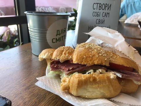 Lviv Croissants