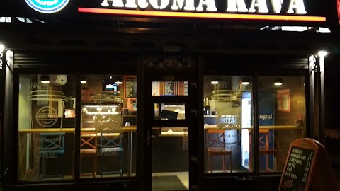 AROMA KAVA