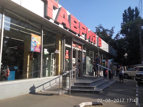 Таврія В