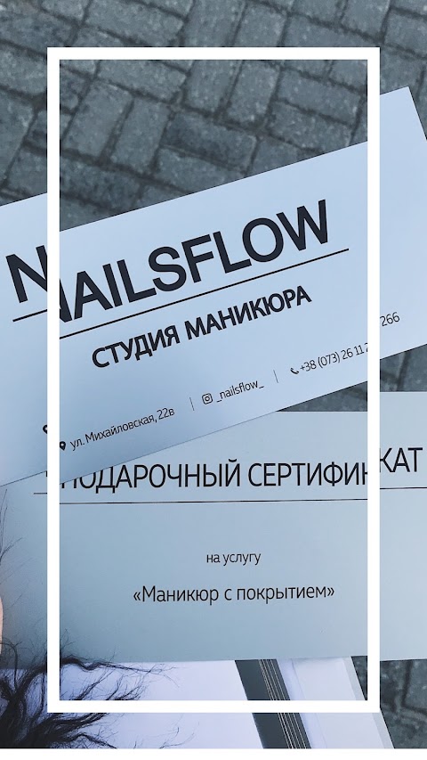 Nailsflow