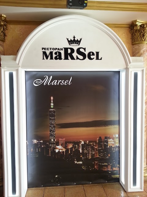 Ресторан "MarSEl"