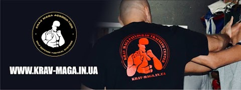 Krav Maga Association