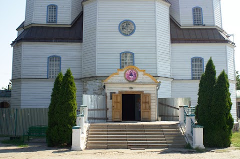 Свято-Троїцький собор