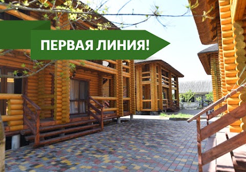 База відпочинку Lodge