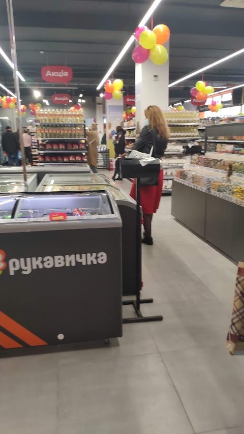 Рукавичка