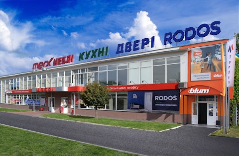 Стиль і комфорт