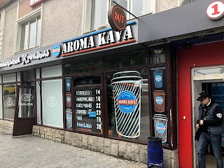 AROMA KAVA